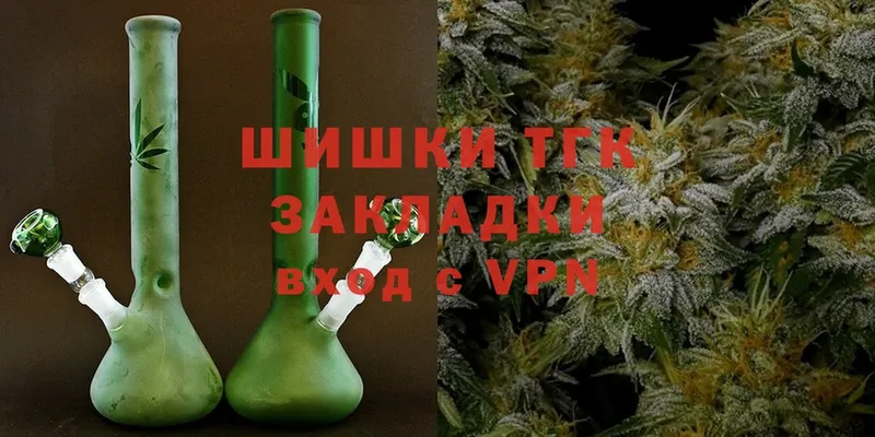 закладки  Абакан  Канабис LSD WEED 